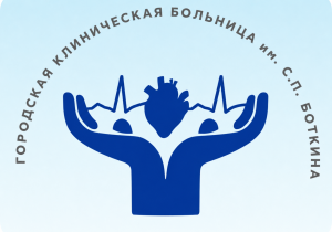 Клинические испытания проходят с 2002 года в Федеральном агентстве по здравоохранению и социальному развитию