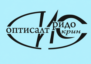 «Оптисалт Иридоскрин»