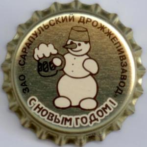 #26683