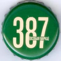 #1835