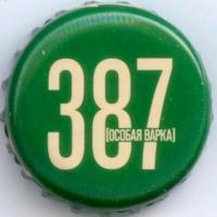 #2344