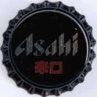 #2169