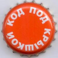 #7111