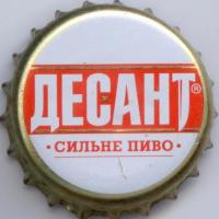 #1916