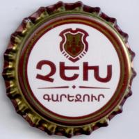 #7854
