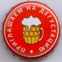 #691