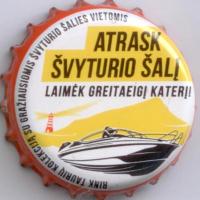 #2813