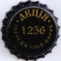 #13134