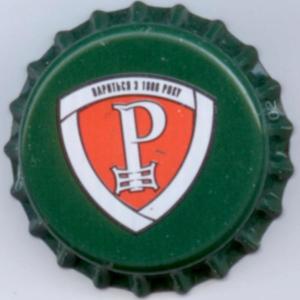 #1917