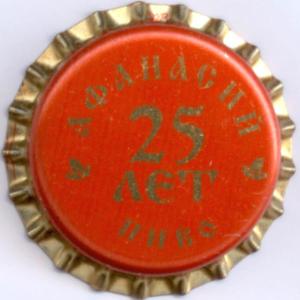 #25285