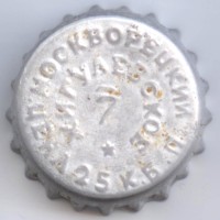 #17927