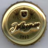 #16570