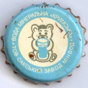 #9807