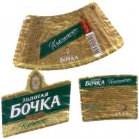 #1832