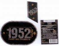 #1886