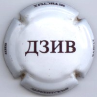 #8614