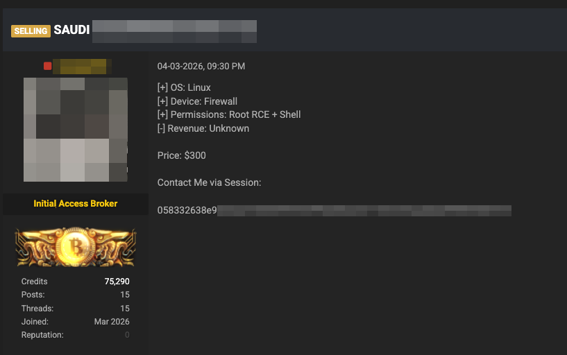 Figure 7. Dark web listing selling access to a Saudi Arabian ministry