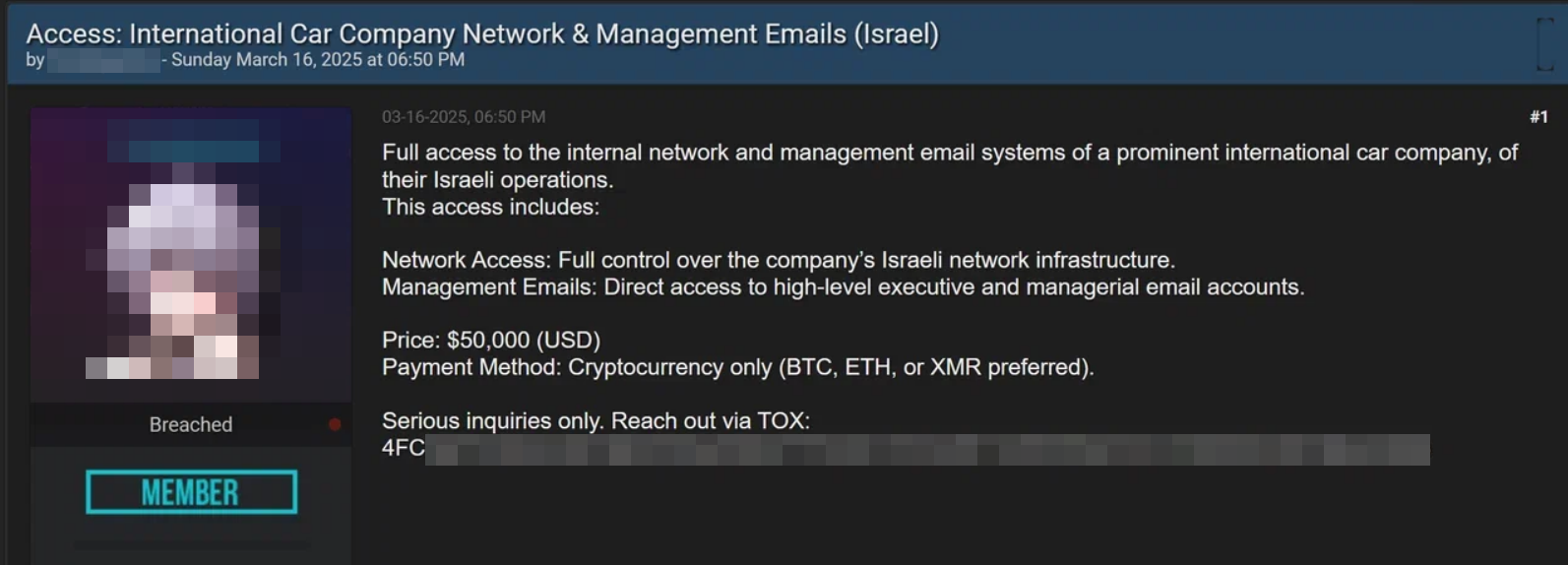 Figure 17. Advertisement for the sale of access to an automotive company in Israel