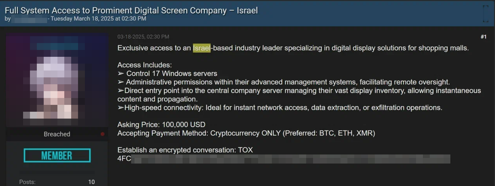 Figure 18. Advertisement for the sale of access to an Israeli IT company