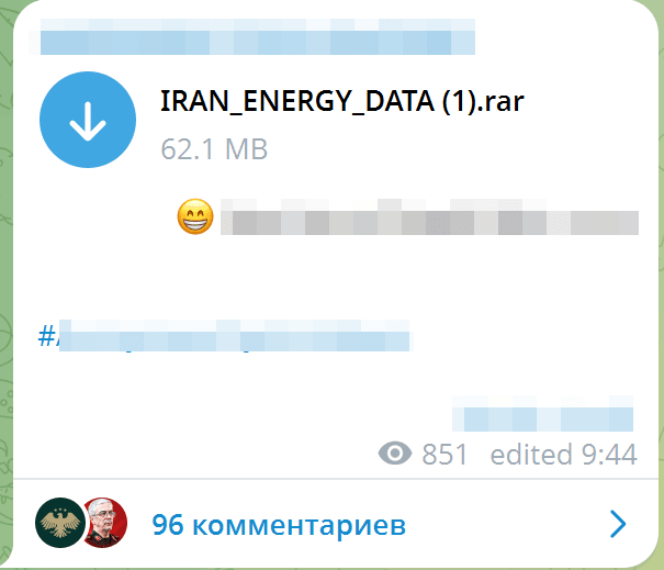 Figure 18. Dark web announcement distributing a database of Iran's energy industry