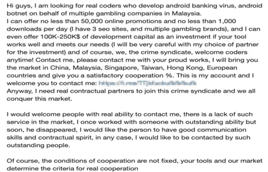 Figure 2. Dark web post looking for potential partners for criminal activities