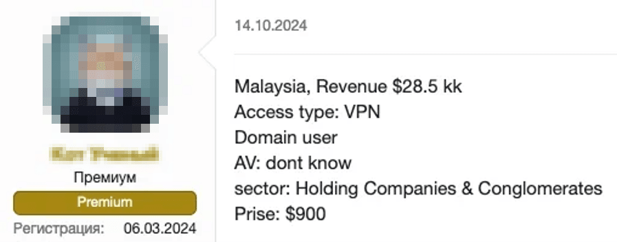 Figure 13. VPN access to a Malaysian organization for sale