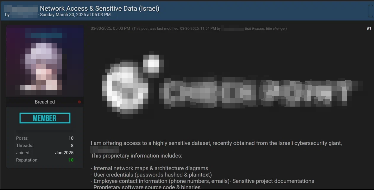 Figure 23. Advertisement for the sale of access to an Israeli IT company
