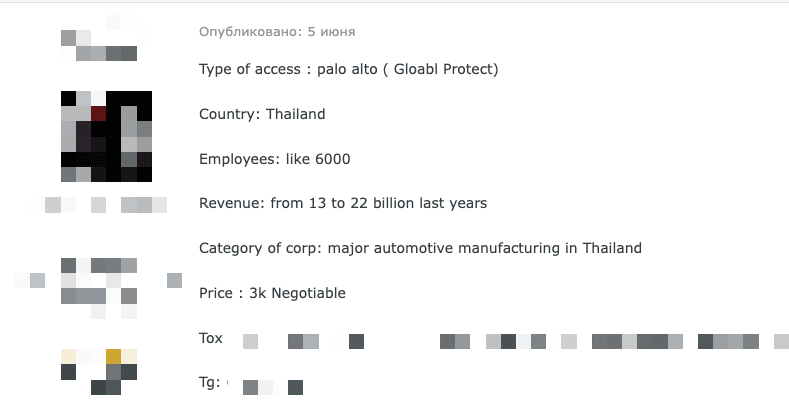 Figure 26. Dark web listing offering access to the infrastructure of a Thai automobile manufacturer