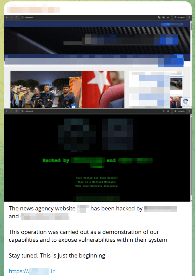 Figure 28. Dark web announcement about defacing the website of an Iranian news agency