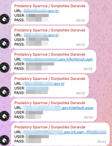 Figure 36. Predatory Sparrow distributing access to government agencies via a Telegram channel