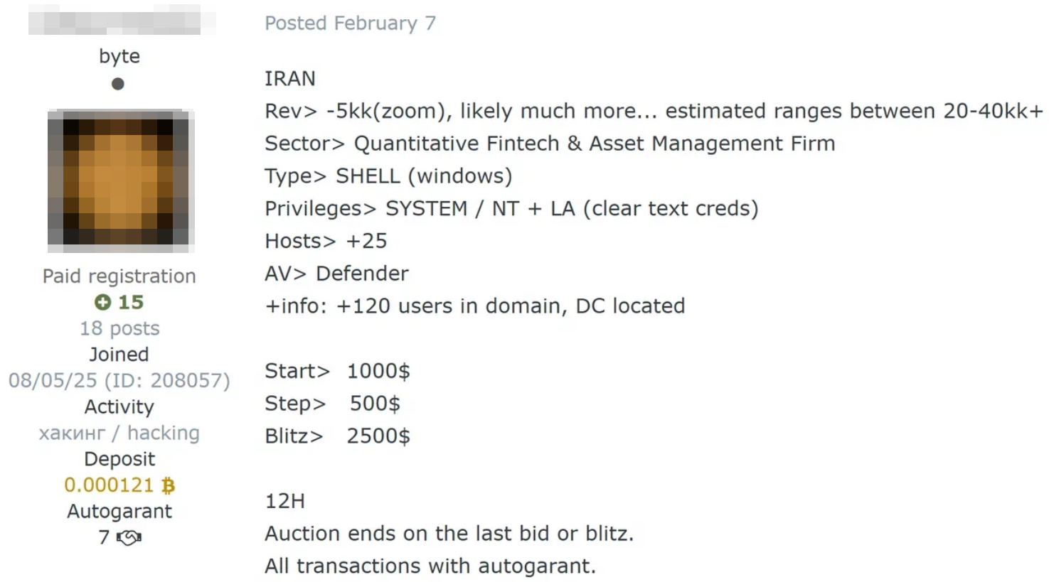 Figure 37. Advertisement for the sale of access to an Iranian fintech company