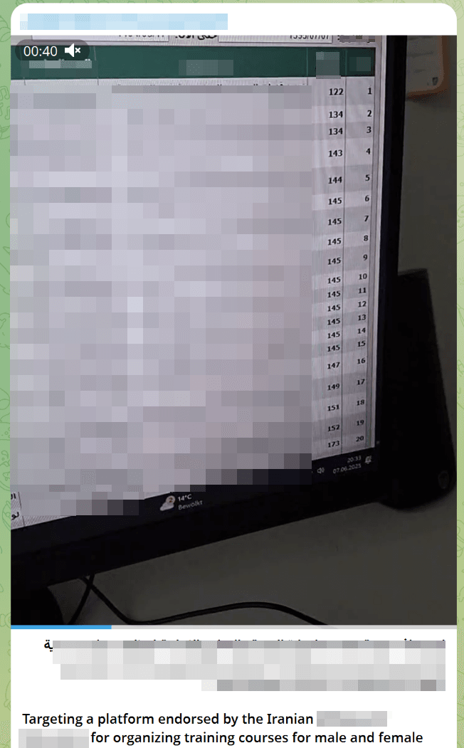 Figure 39. Anonymous Syria Hackers group announcement about hacking an Iranian educational platform