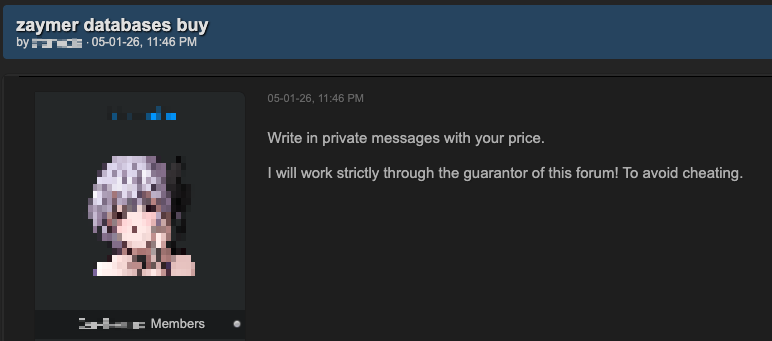 Figure 5. Request to purchase the Zaymer database