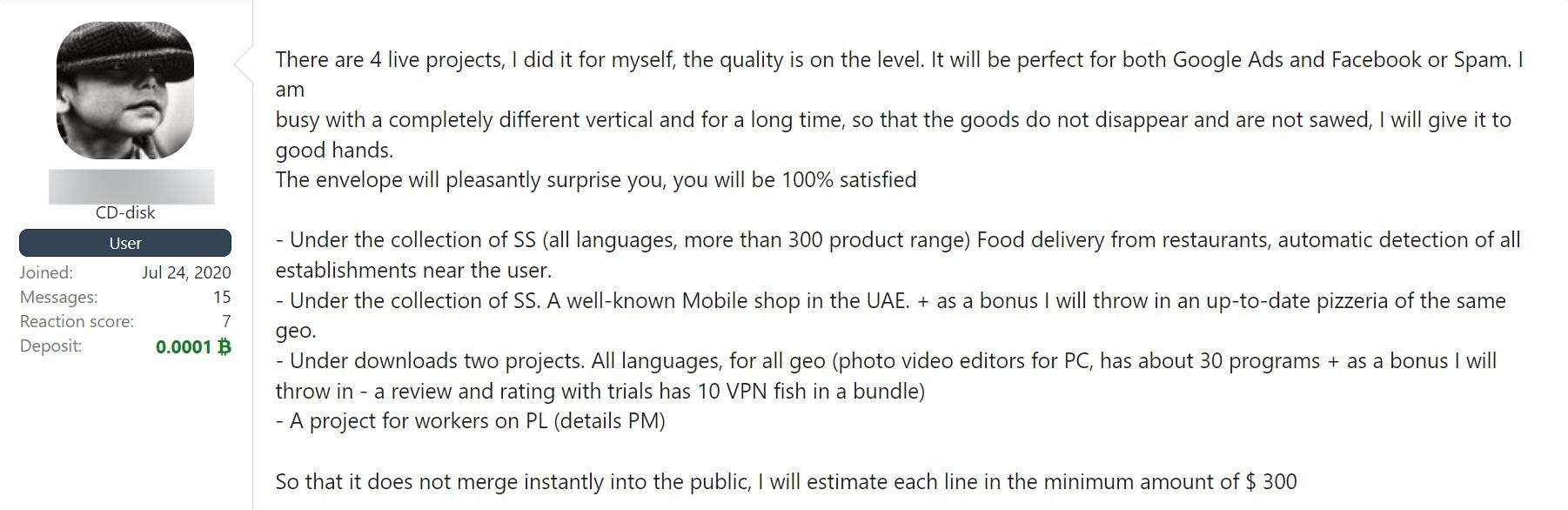 Рисунок 9. Объявление о продаже готовых фишинговых проектов