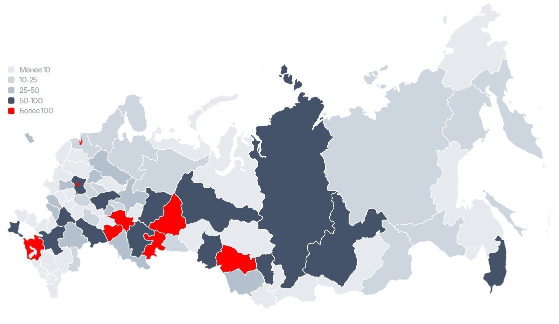 Рисунок 2. Количество вакансий в ИБ по регионам России, январь — март 2024 г., ед.