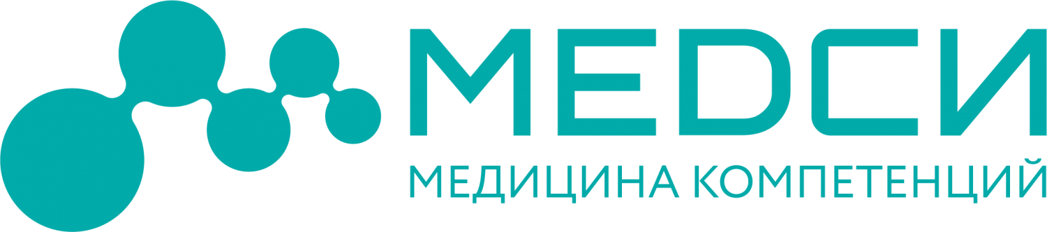 Медси