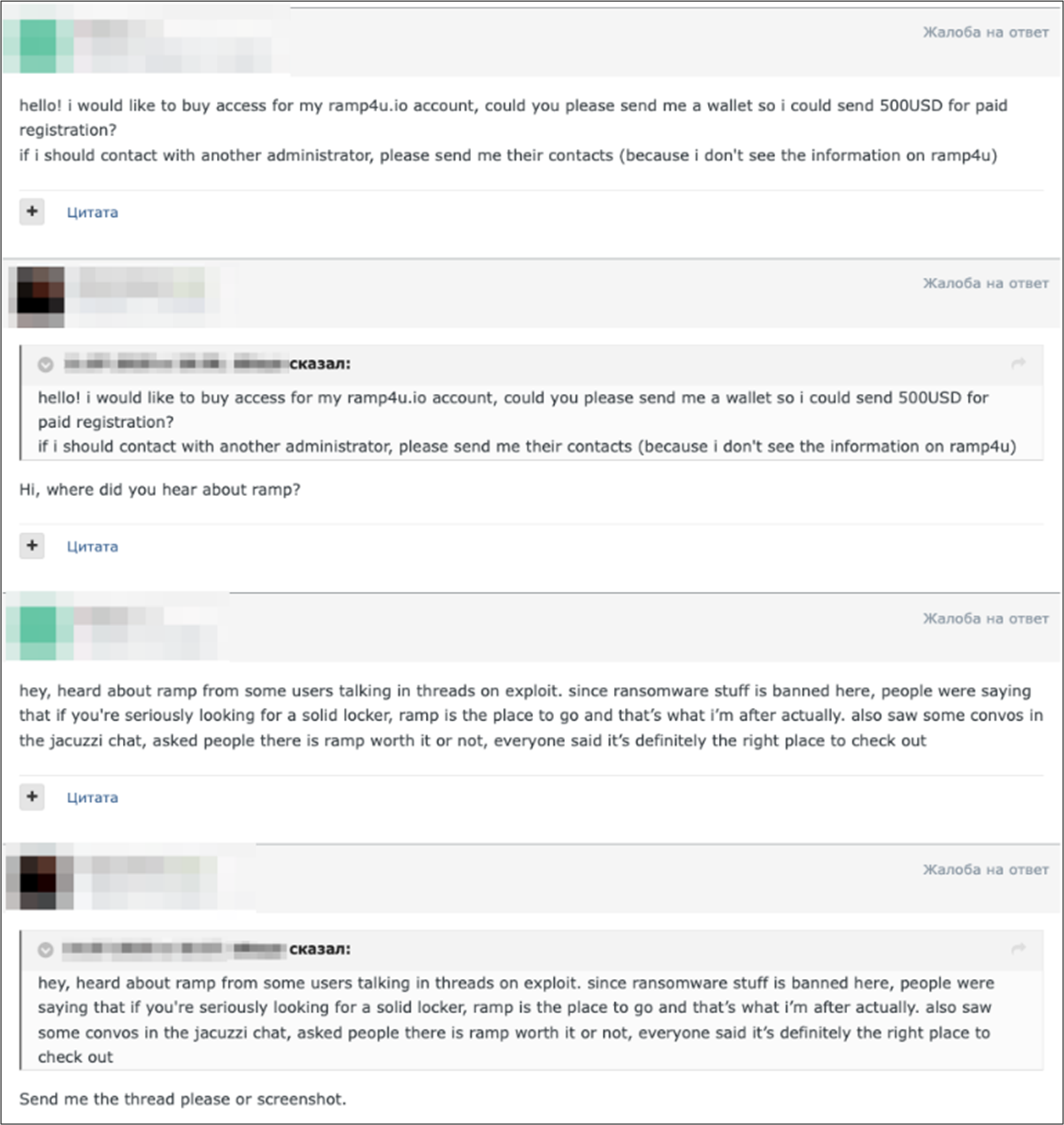 Figure 13. Conversation about buying an account registration on the RAMP forum