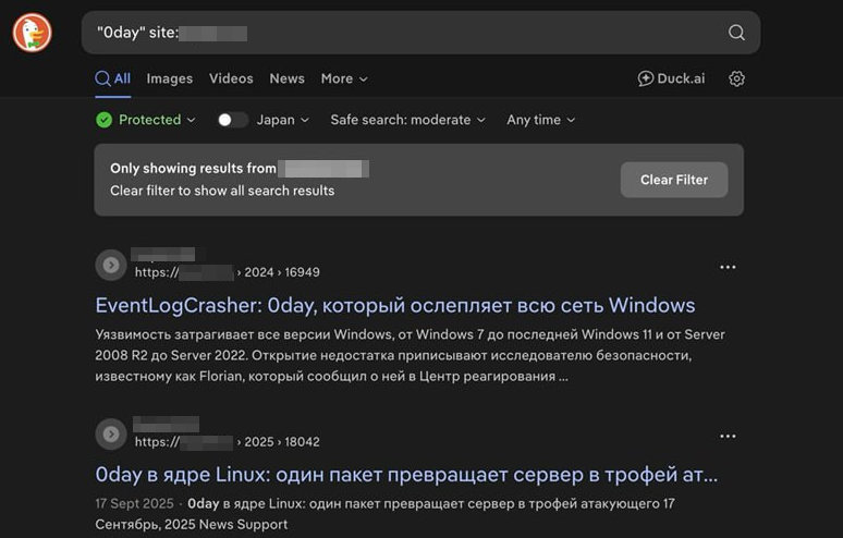 Figure 17. Forum pages appearing in DuckDuckGo search results