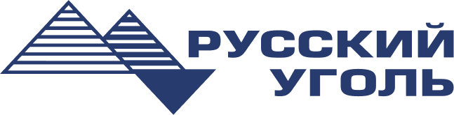 Русский Уголь
