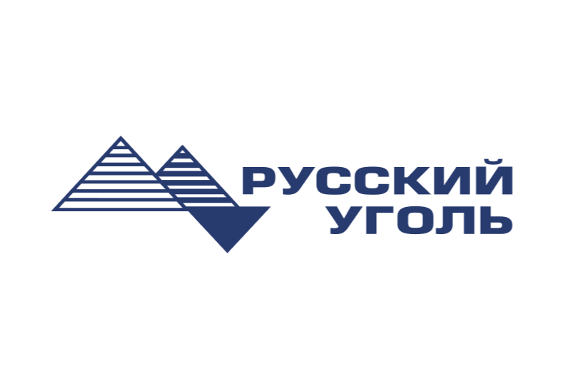 Русский Уголь