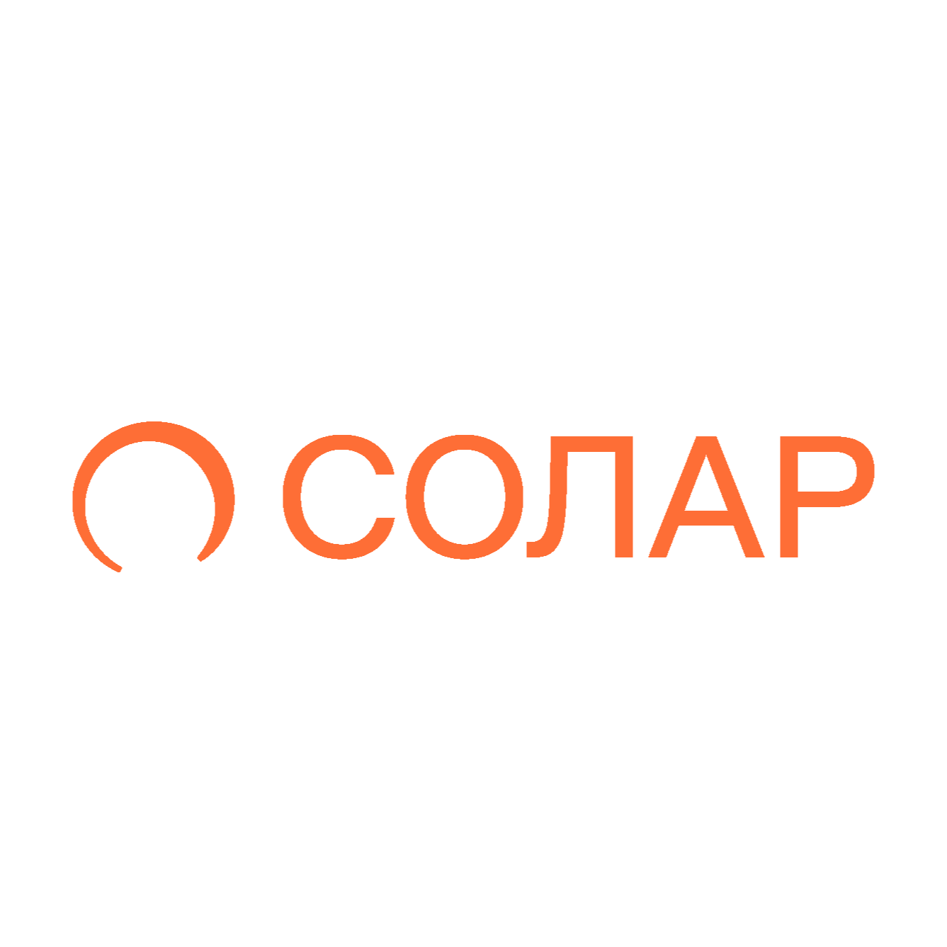 Антон Ефимов