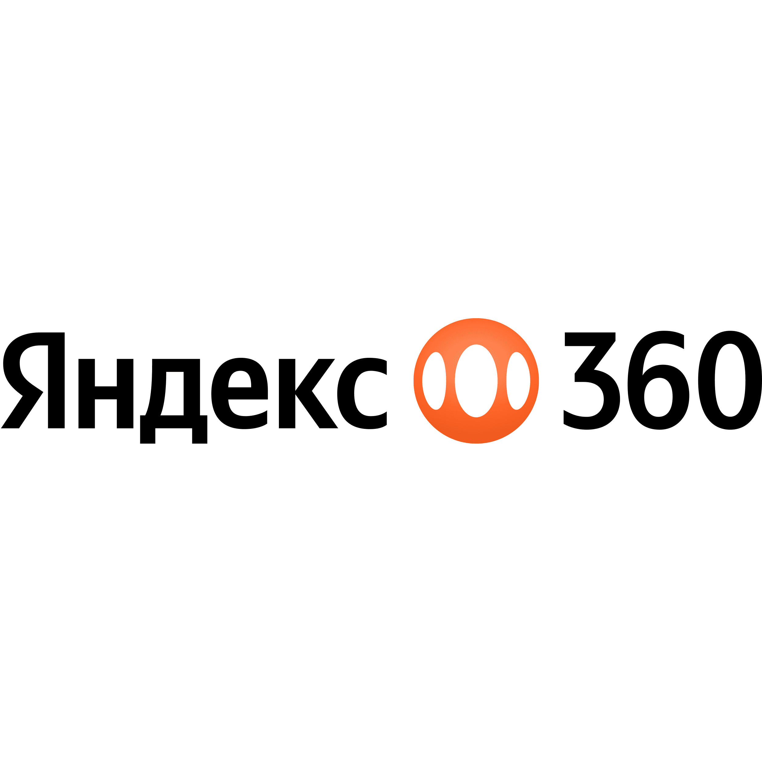 Игорь Вербицкий