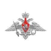 Министерство обороны РФ