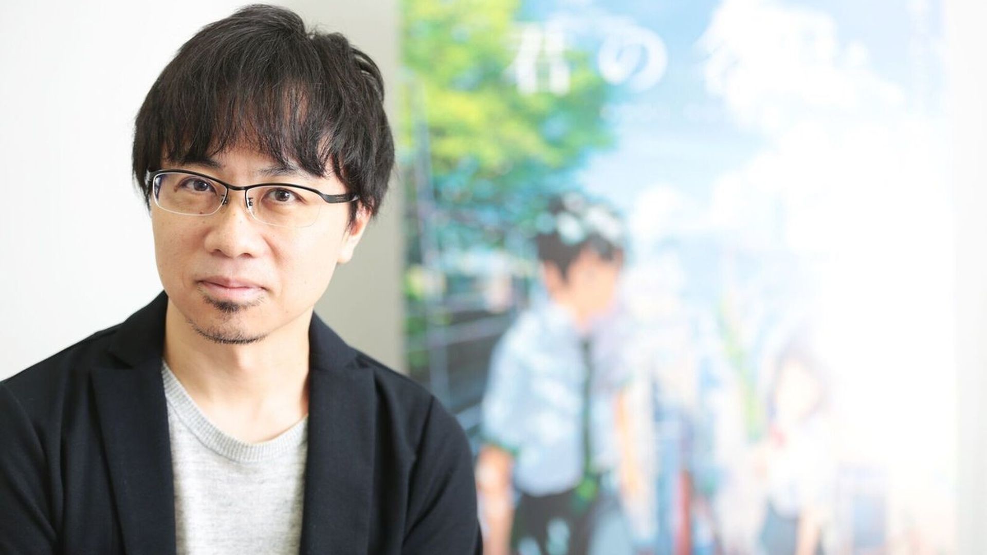 Makoto Shinkai