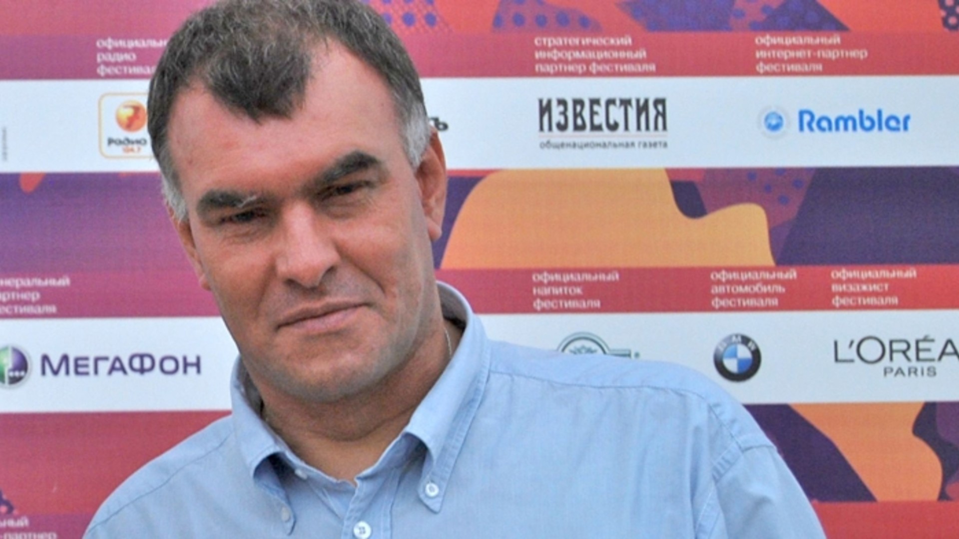 Сергей  Мирошниченко