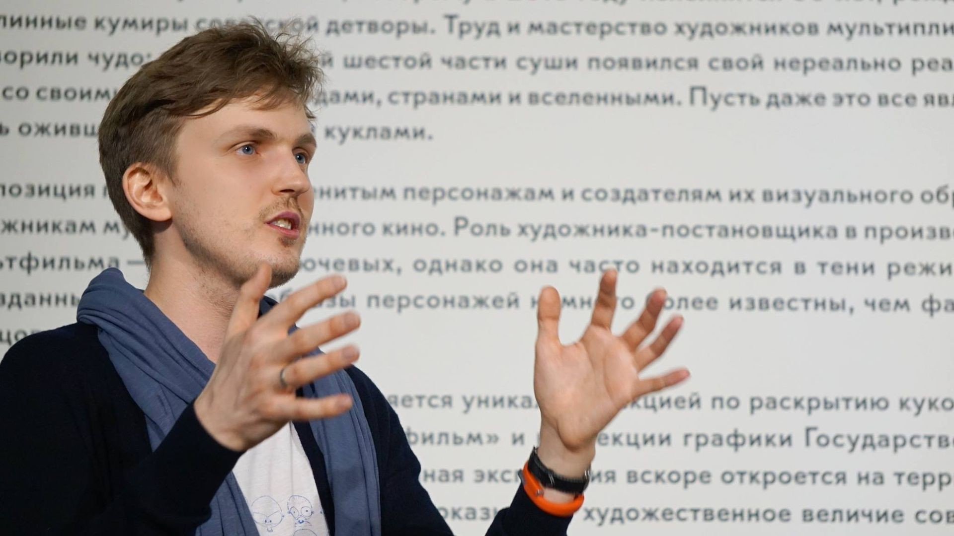 Pavel  Shvedov