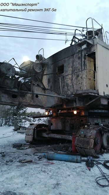 Ремонт экскаваторов ЭКГ (возможен выезд)