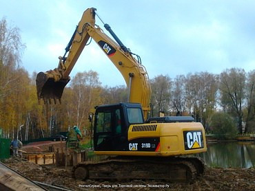 Caterpillar 318, 319