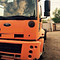Ford Cargo 2530